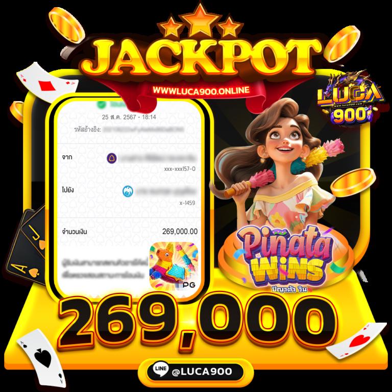 เดิมพันสุดมันที่ Betway Slot สร้างรายได้จริง พร้อมโปรโมชั่นสุดปัง