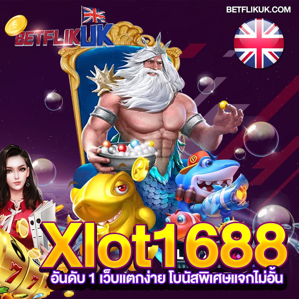 เดิมพันสุดมันส์กับ MGM99 เว็บคาสิโนออนไลน์ยอดนิยมในไทย