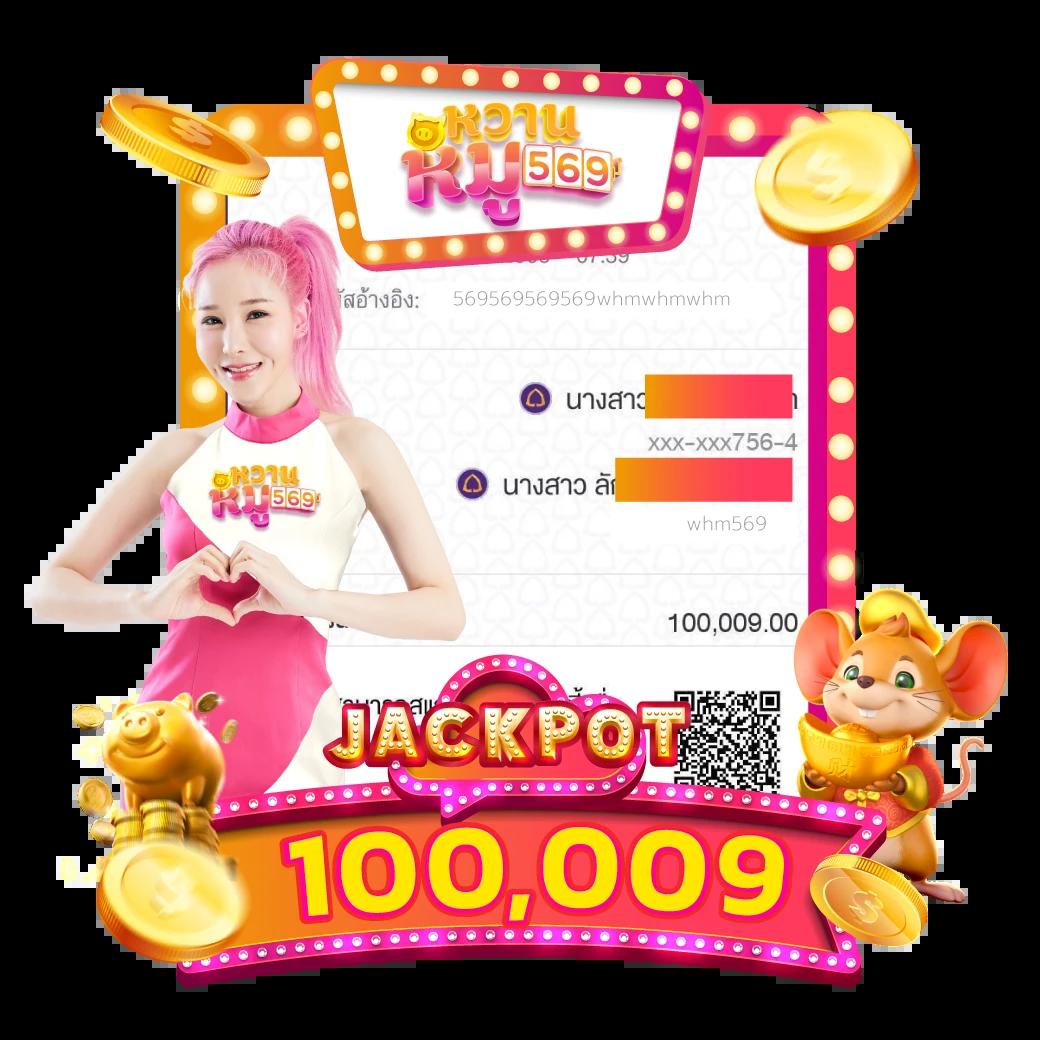เดิมพันสนุกกับ Slot999 คาสิโนสุดฮิตในไทย พร้อมโปรโมชั่นเด็ด