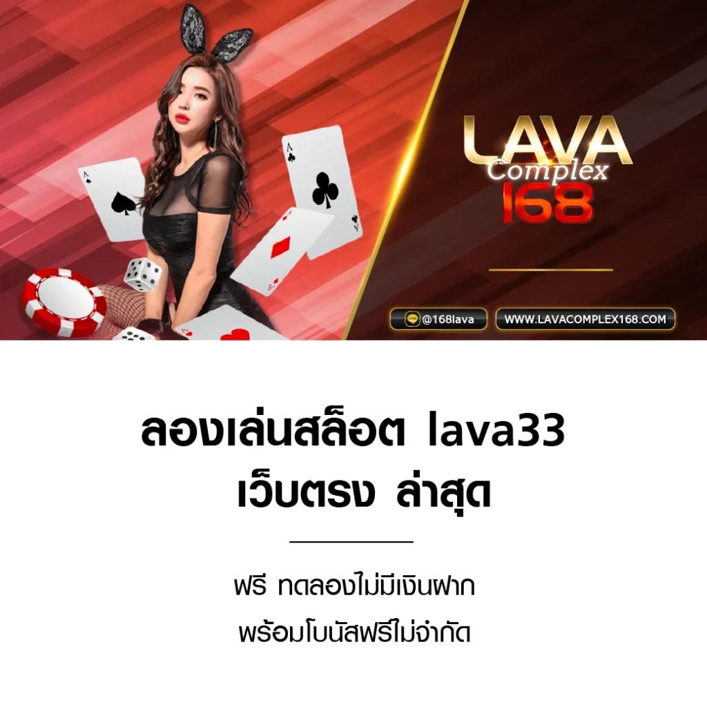 เดิมพันออนไลน์กับ ผลบอลสด thscore ผลบอลล่าสุดเชื่อมต่อความสนุกเต็มอิ่มทันใจ