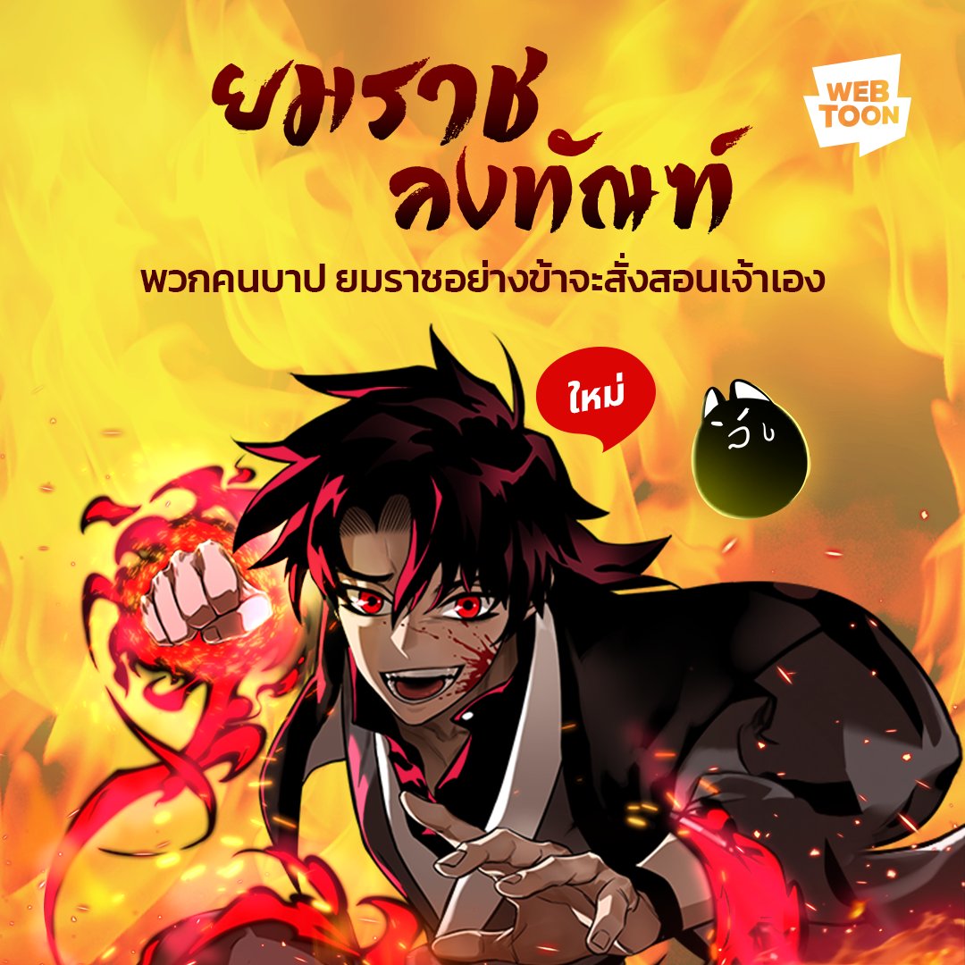 เดิมพันออนไลน์ครบวงจรกับ Betflix99 ระบบทันสมัยที่สุดในไทย
