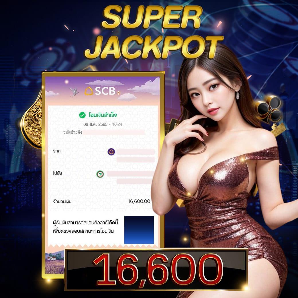 เดิมพันออนไลน์ครบวงจรที่ 888xbets สมัครง่าย ได้เงินจริง