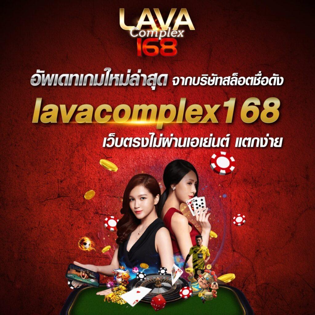 เบ ท ฟิก 1188 เว็บคาสิโนออนไลน์อันดับ1 เติมเต็มทุกความสนุกไม่มีสะดุด