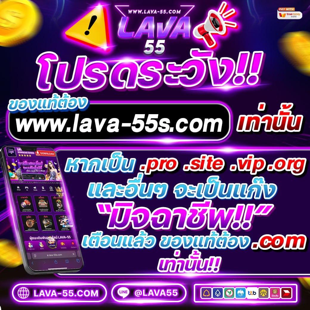 เบ ท ฟิก 11 แอปใหม่ล่าสุด พร้อมโปรโมชั่นสุดคุ้ม 2024