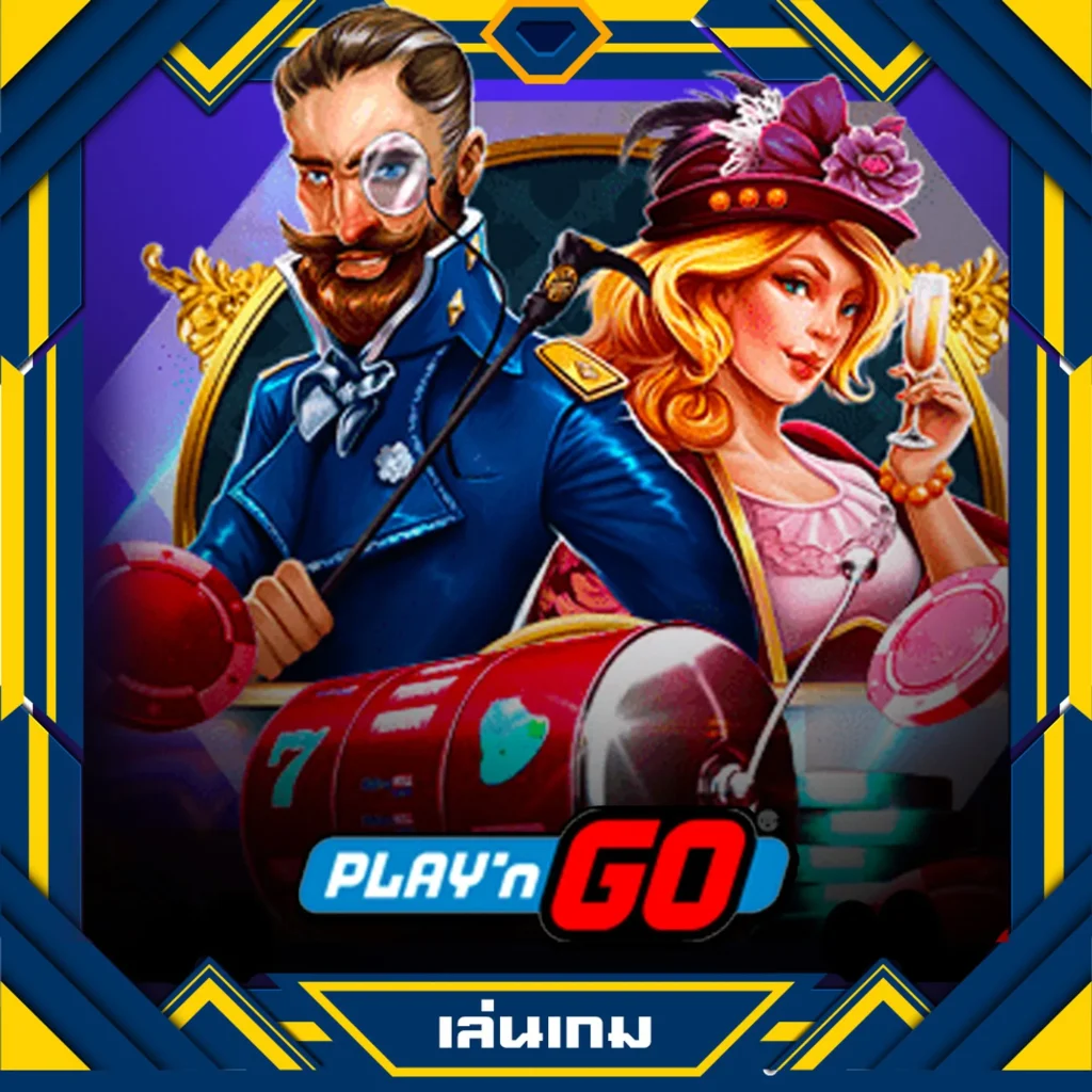 เบทฟิก169 ศูนย์รวมเกมสล็อตยอดนิยม ทันสมัยและแตกง่าย