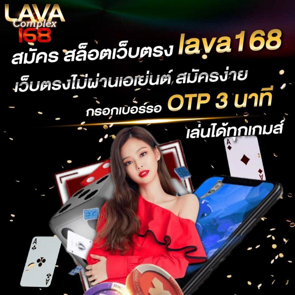 เบทฟิก678 คาสิโนออนไลน์ทันสมัย พร้อมโปรโมชั่นสุดฮิตแห่งปี