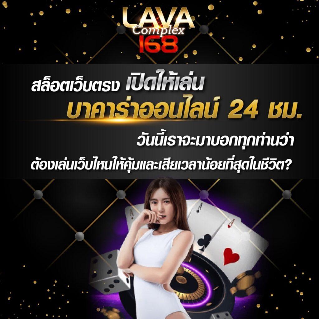 เบทฟิก 99 เว็บตรงเกมสล็อตใหม่ล่าสุด ระบบทันสมัยสุดแห่งปี