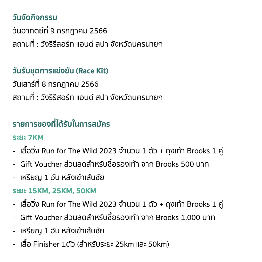 เบทฟิกco คาสิโนอัปเดตล่าสุด ระบบออโต้ ฝากถอนง่าย โปรโมชั่นสุดคุ้ม