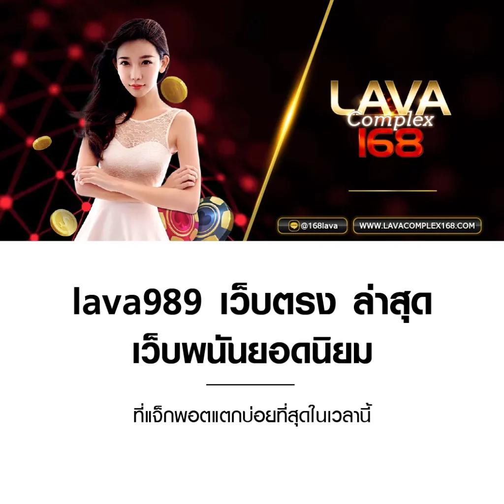 เบทูฟา คาสิโนอันดับหนึ่ง รวมเกมใหม่สุดฮิตทุกวัน ทางเข้าอัปเดตล่าสุด
