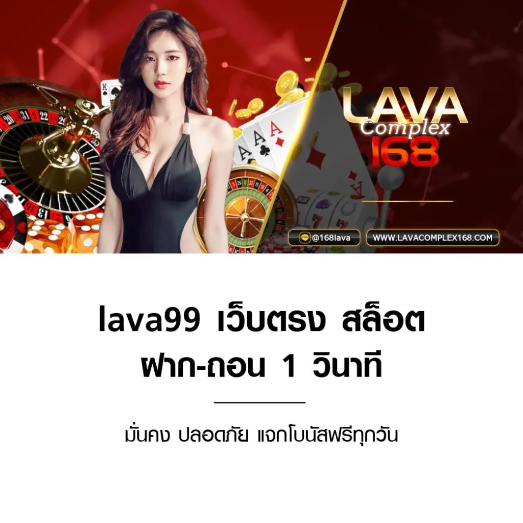 เบนแซค คาสิโนออนไลน์เกมเร็ว จ่ายจริง ตื่นเต้นทุกวัน