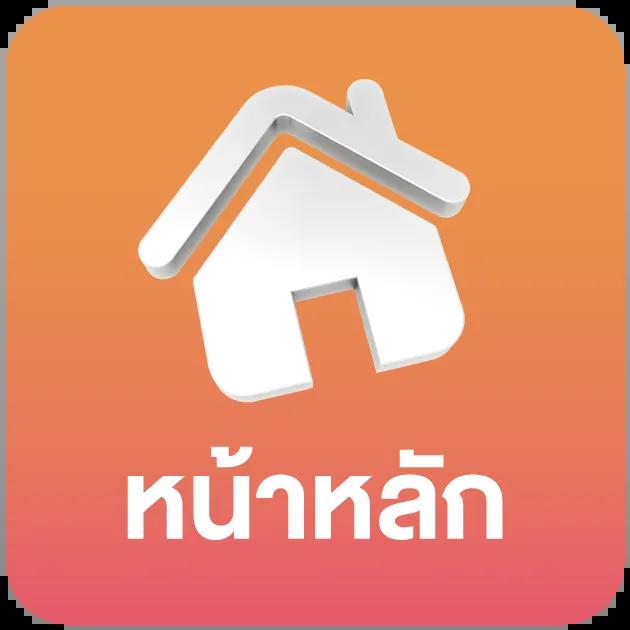 เมมเบอร์999 คาสิโนออนไลน์อันดับ 1 รวมเกมส์สุดมันส์เดิมพันง่ายที่สุด