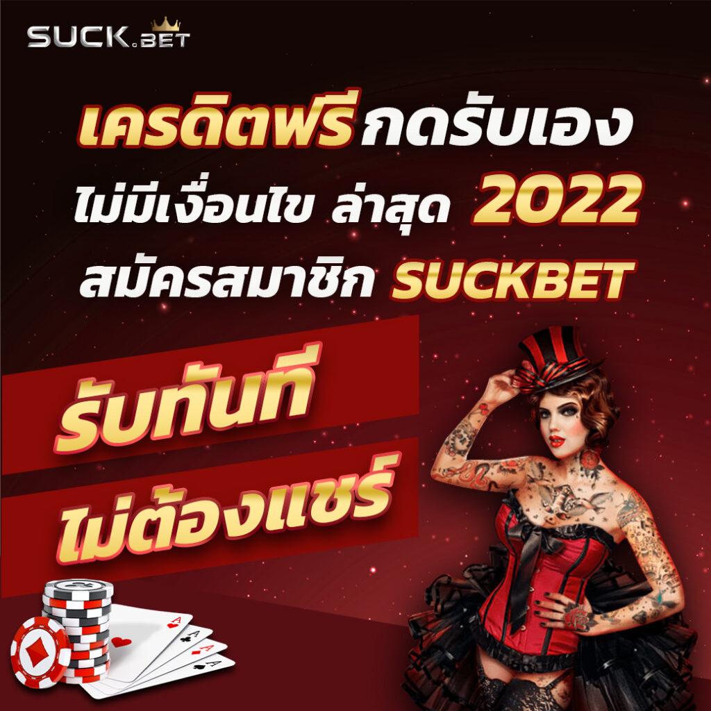 เรือธงคาสิโนออนไลน์ KC9 VIP สมัครง่าย ระบบฝากถอนรวดเร็ว 2024