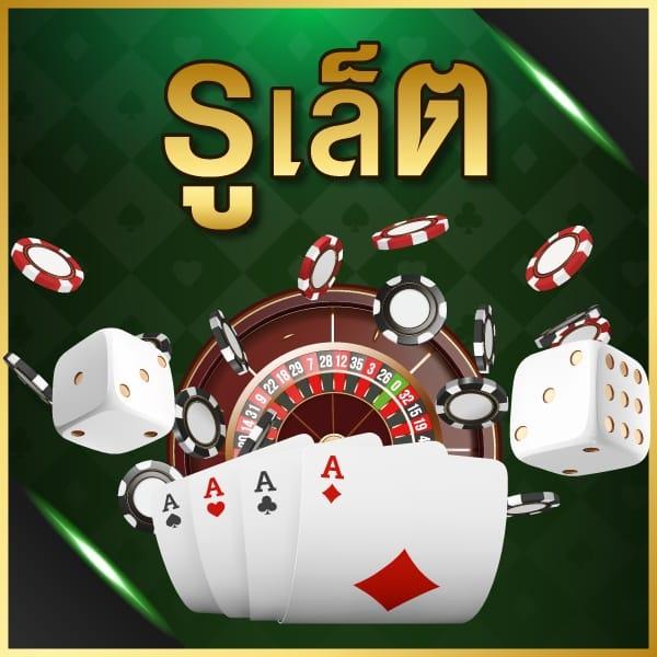 เล่น Cat888 สล็อตอัปเดตใหม่ล่าสุด พร้อมโปรโมชั่นสุดคุ้มในไทย