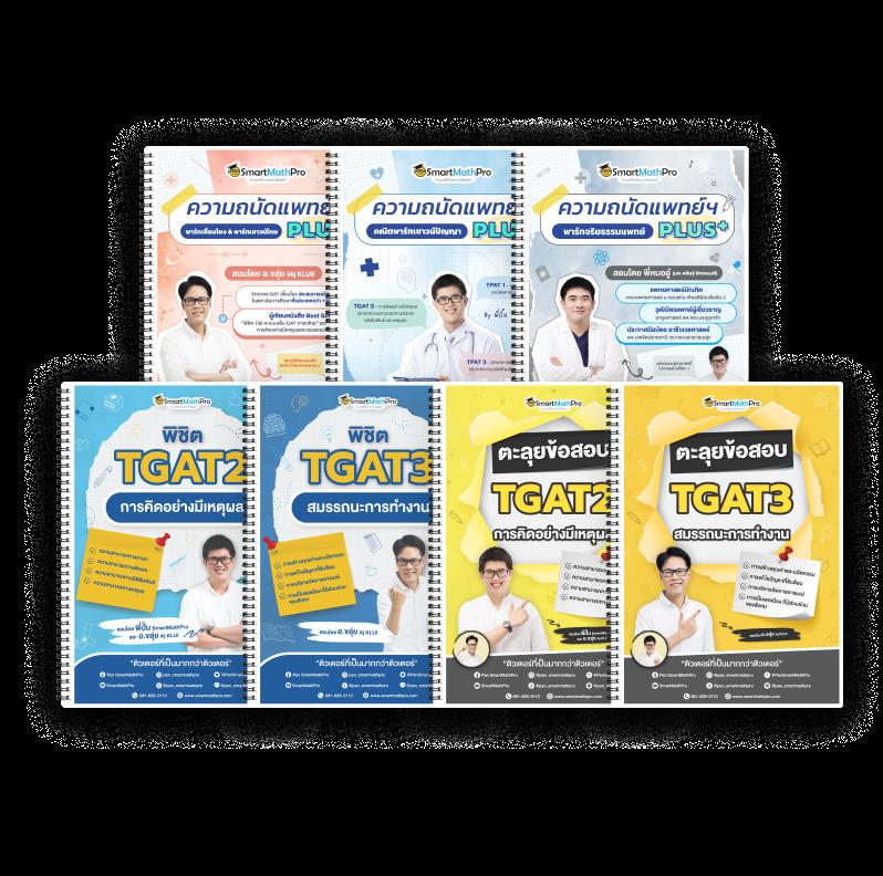 เล่น PG168 คาสิโนออนไลน์ แจกเครดิตฟรี เล่นง่ายจ่ายจริงล่าสุด
