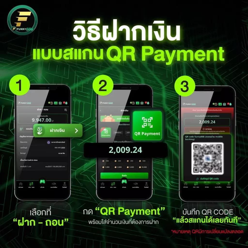 เล่น PGSlot คาสิโนออนไลน์ อันดับหนึ่ง ระบบเสถียร มาตรฐานระดับสากล