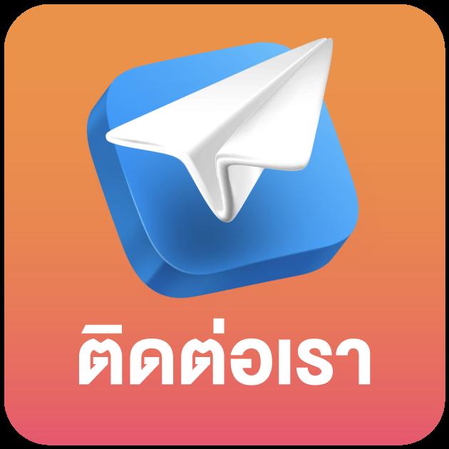 เล่น SB888 สล็อต บริการครอบคลุม พร้อมโบนัสสุดคุ้ม