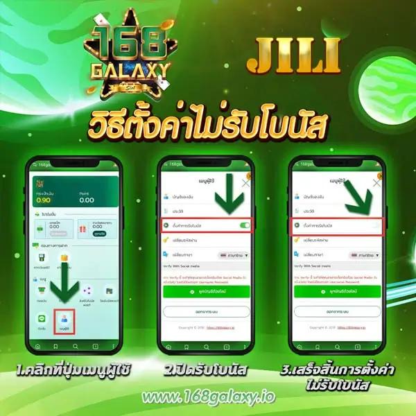 เล่น SLOT เครดิต ฟรี ล่าสุด เข้าสู่ความบันเทิงสุดคุ้ม โบนัสใหม่ล่าสุด