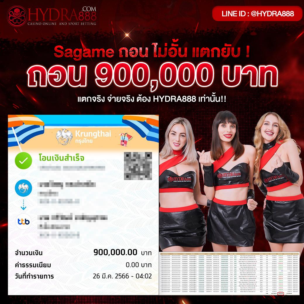 เล่น สล็อต ฟรี ได้ เงิน จริง สล็อตออนไลน์ บริการดี 2024