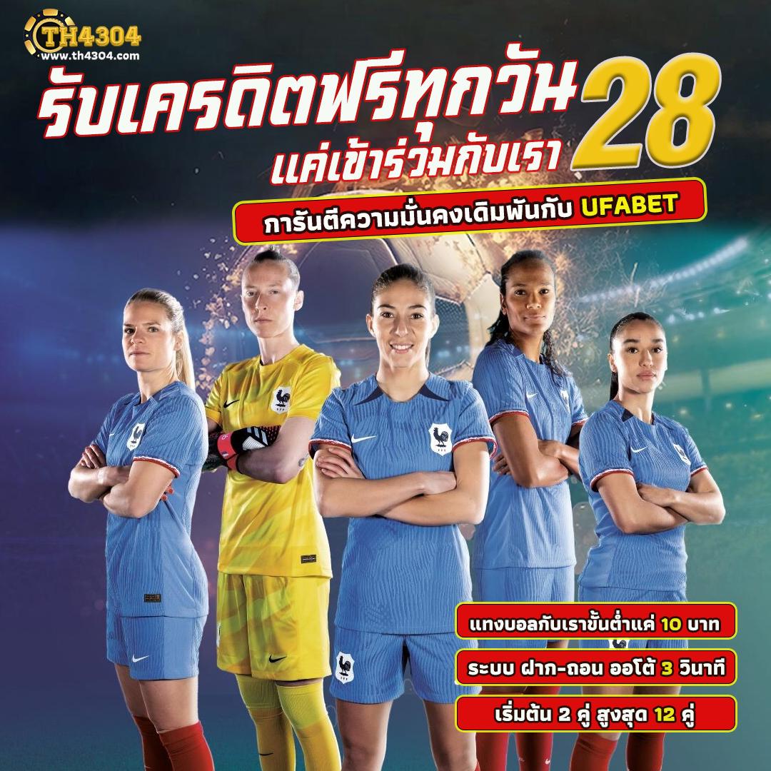เล่น สล็อตออนไลน์ 168 galaxy pg บนเว็บตรง โบนัสแตกง่ายที่สุด