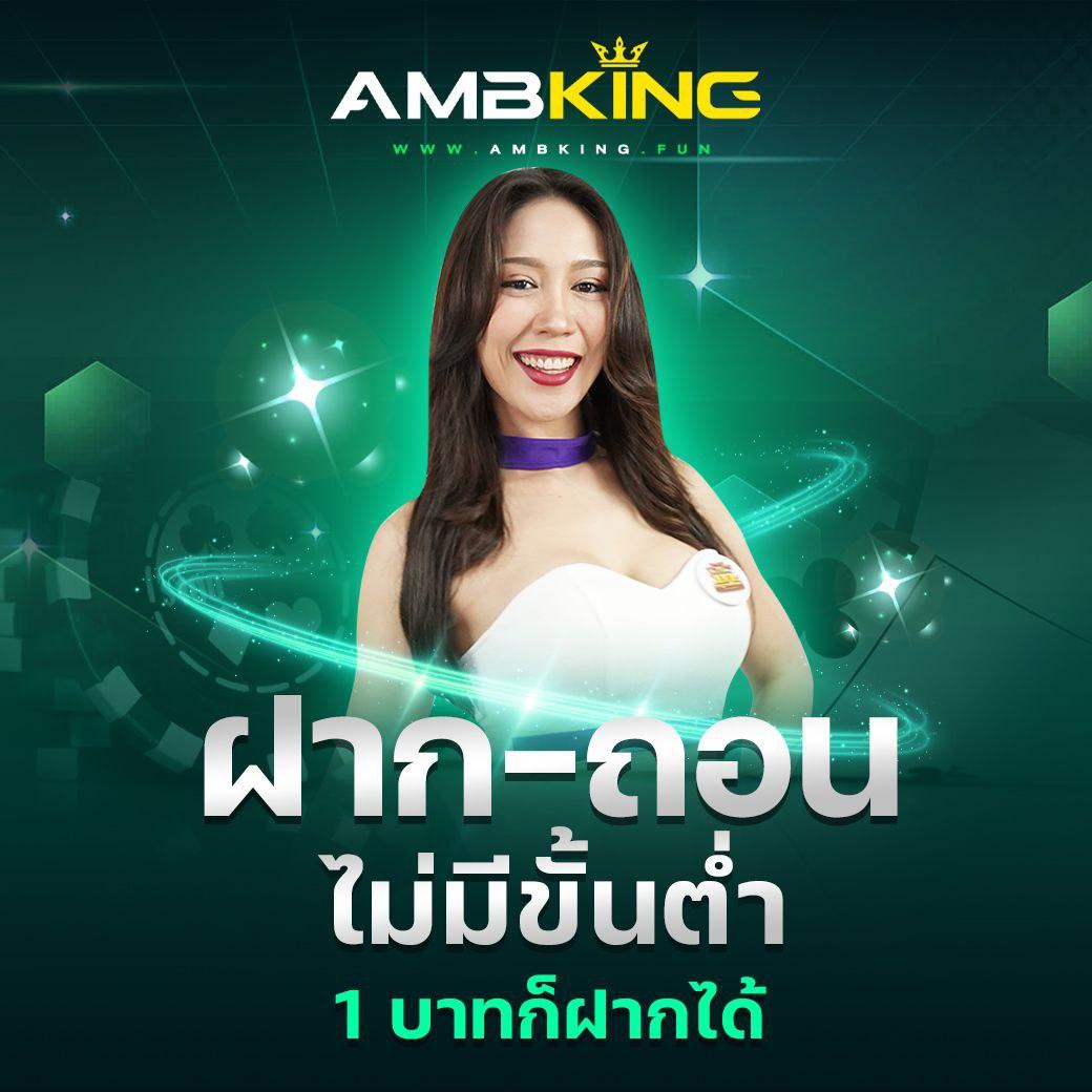 เล่นคาสิโนออนไลน์กับ allslot8 ระบบใหม่ล่าสุด ส่งตรงความสนุกเต็มอิ่มทุกเกม