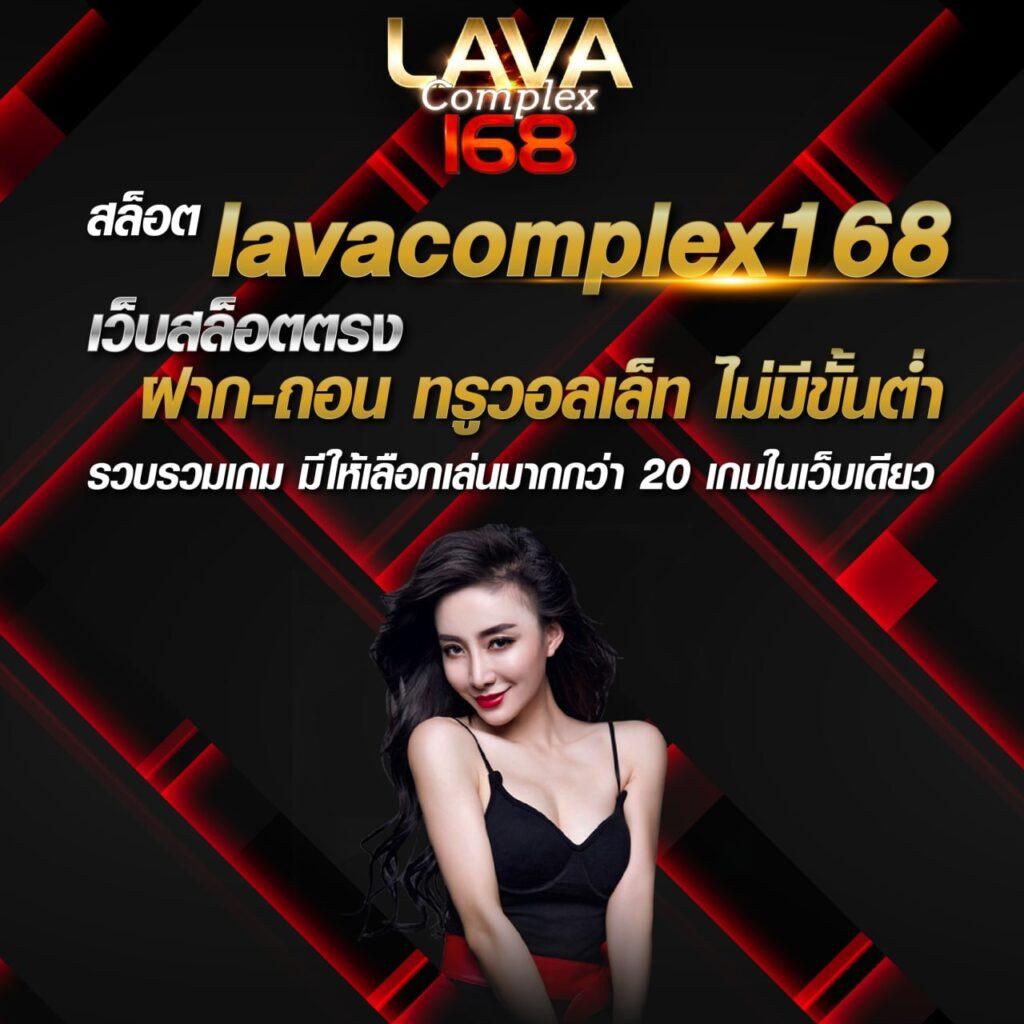 เล่นคาสิโนออนไลน์กับ kubet เว็บตรงมั่นใจ ฝาก-ถอนเร็วทันใจ