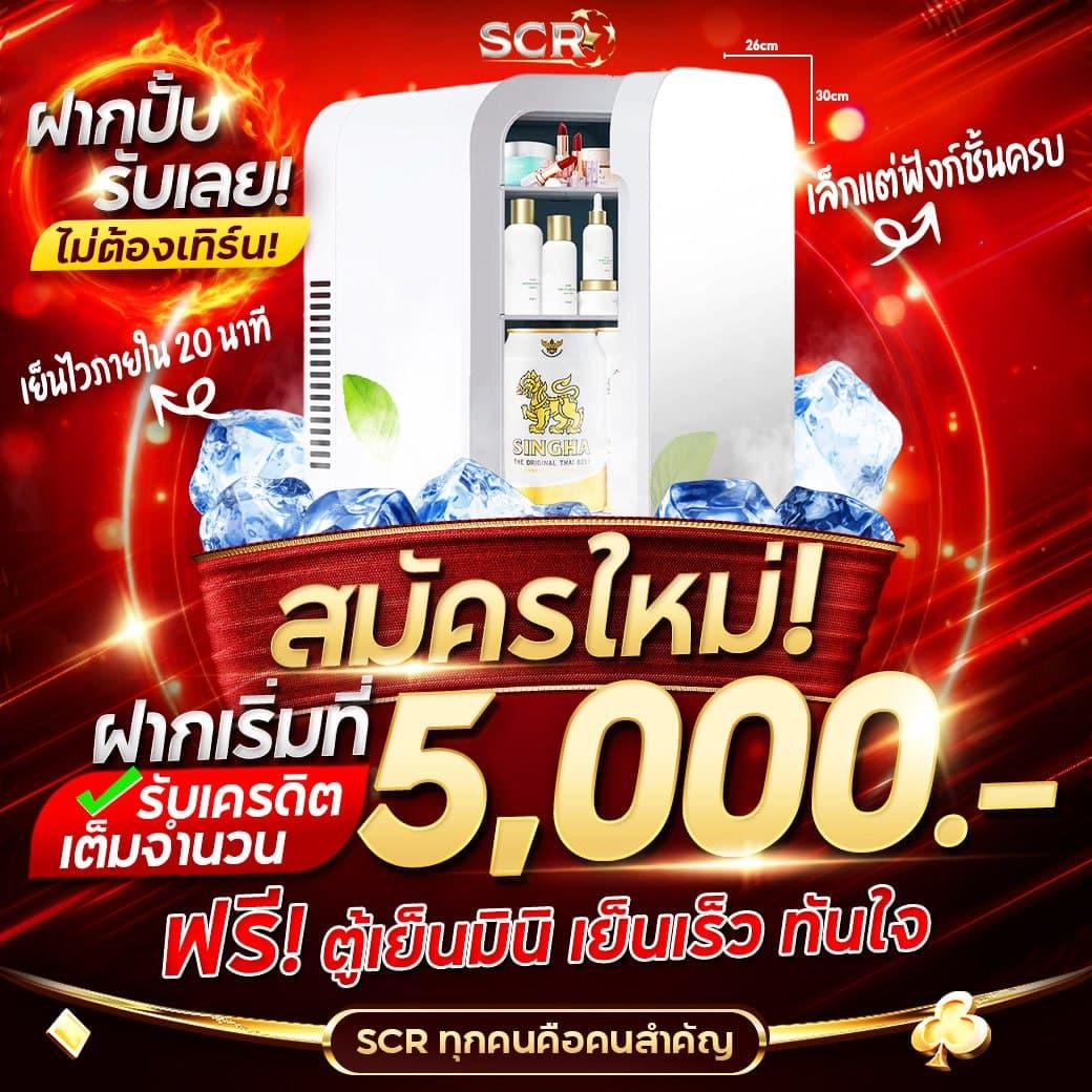 เล่นง่ายกับ Betflik DC คาสิโนอันดับหนึ่ง ทดลองเล่นฟรีวันนี้