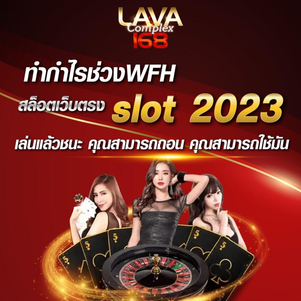 เล่นง่ายกับ pg1234 slot เกมสล็อตออนไลน์อันดับหนึ่งในไทย เกมสล็อตยอดนิยม 2024