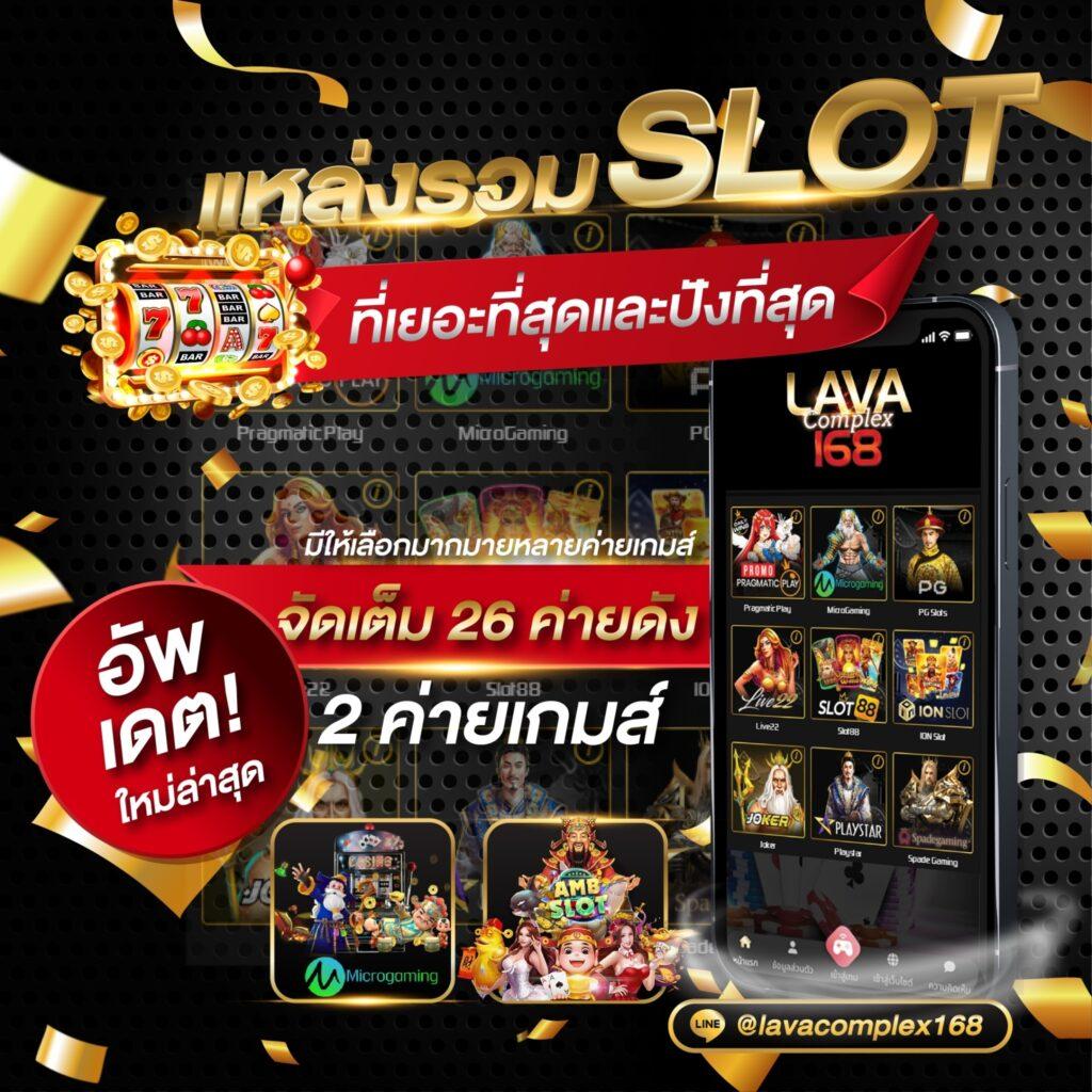 เล่นง่ายบน PG Wallet 999 รวมเกมใหม่ อัปเดตล่าสุด 2024