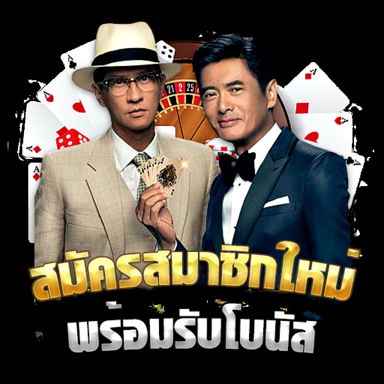 เล่นง่ายสุดมันส์กับ pgslot369 สล็อตแตกง่าย จ่ายจริง ระบบออโต้