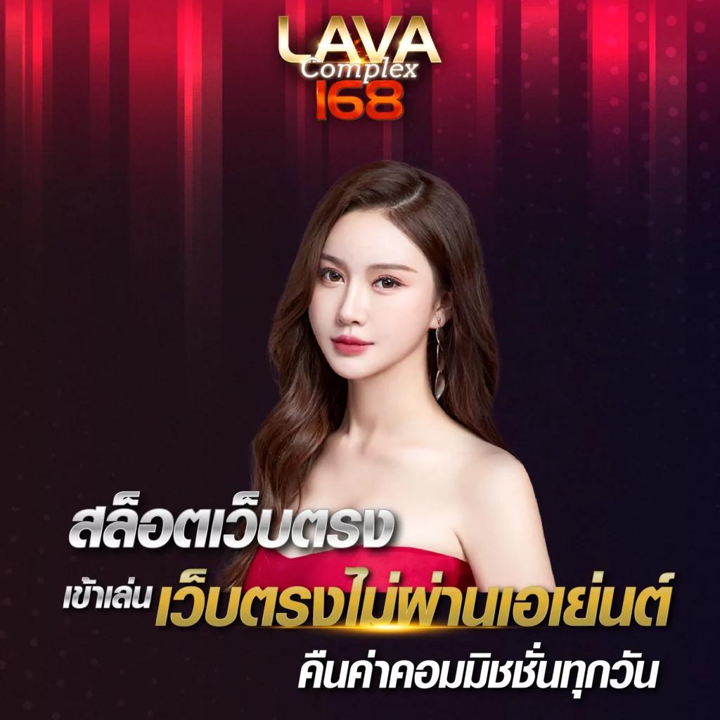 เล่นรวยไปกับ PlayRich คาสิโน ออนไลน์ โบนัสและแจ็คพอตแตกง่าย