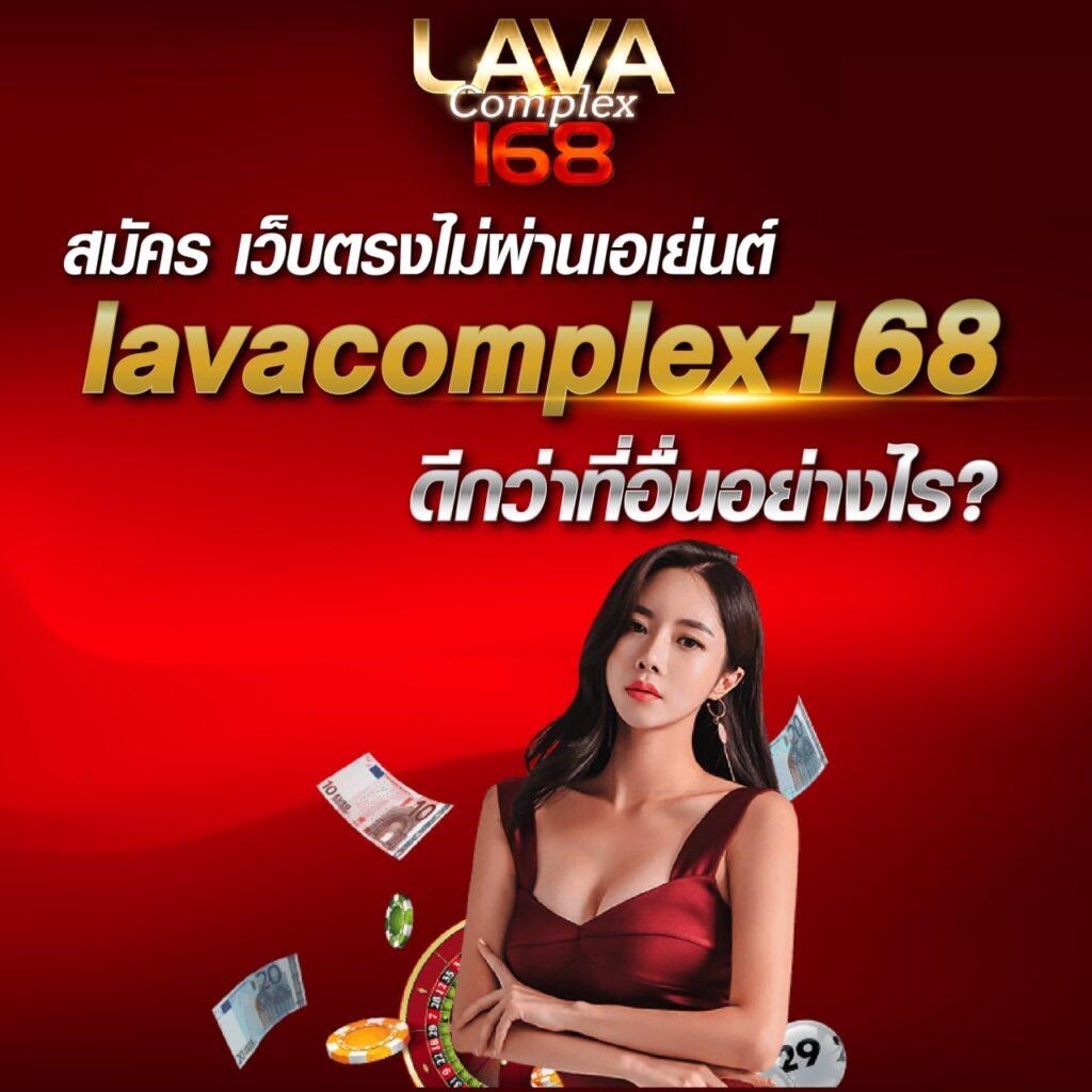 เล่นสล็อต777 แหล่งเดิมพันยอดนิยม ด้วยเกมสุดมันส์และโปรโมชั่นแรง
