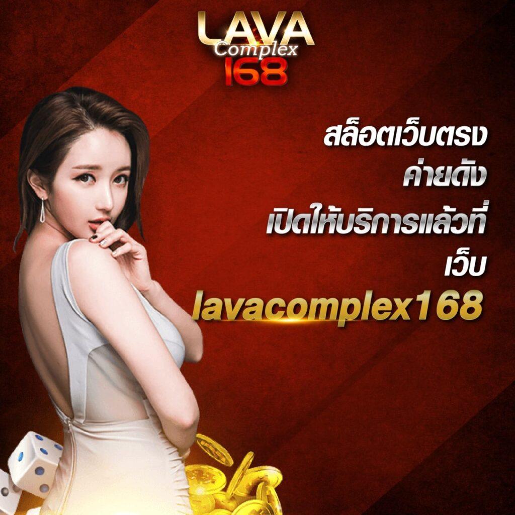 เล่นสล็อต 6666 เว็บไซต์ตรง มั่นคง ปลอดภัย ฝากถอนง่ายไม่มีขั้นต่ำ