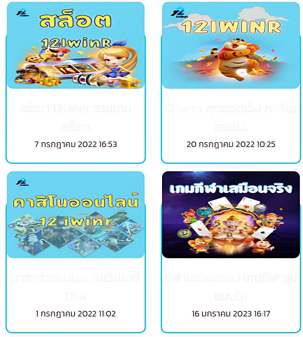 เล่นสล็อต PG กับ วอ เลท ฝากง่าย ถอนไว ระบบทันสมัยที่สุดในประเทศไทย