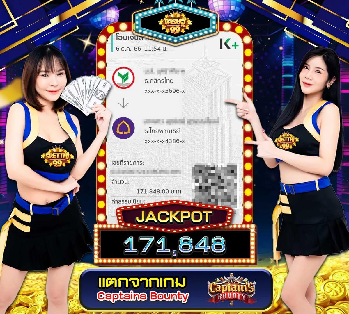 เล่นสล็อตออนไลน์ มือใหม่ ฟรี พร้อมเทคนิคทำกำไรใหม่ล่าสุดในปี 2024