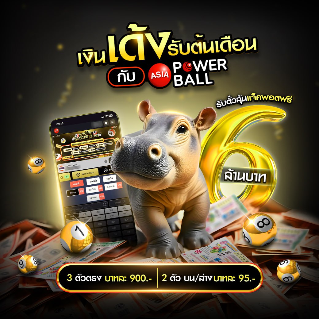เล่นสล็อตออนไลน์กับ Slot111 สุดมันส์ ระบบใหม่ล่าสุดในไทย