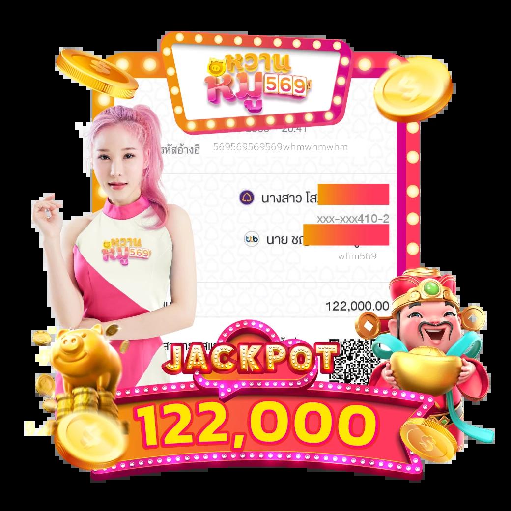 เล่นสล็อตออนไลน์กับ scr888 พร้อมโปรโมชั่นสุดคุ้มทุกวัน