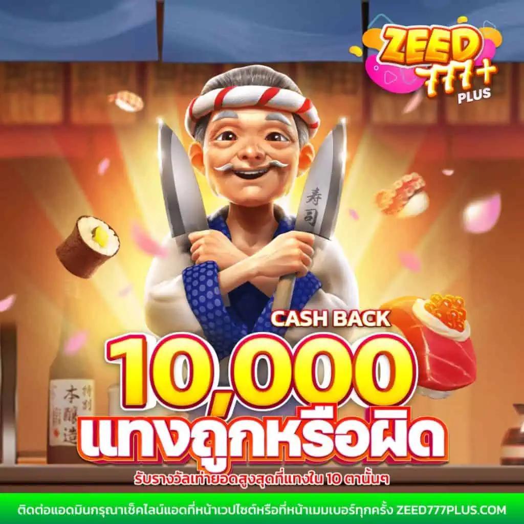 เล่นสล็อตออนไลน์ผ่าน slot ออนไลน์ ลุ้นรางวัลใหญ่ทุกวันสร้างกำไรง่าย