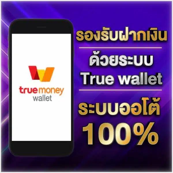เล่นหวยออนไลน์กับ hihuay เว็บแทงหวยอันดับหนึ่งในไทย
