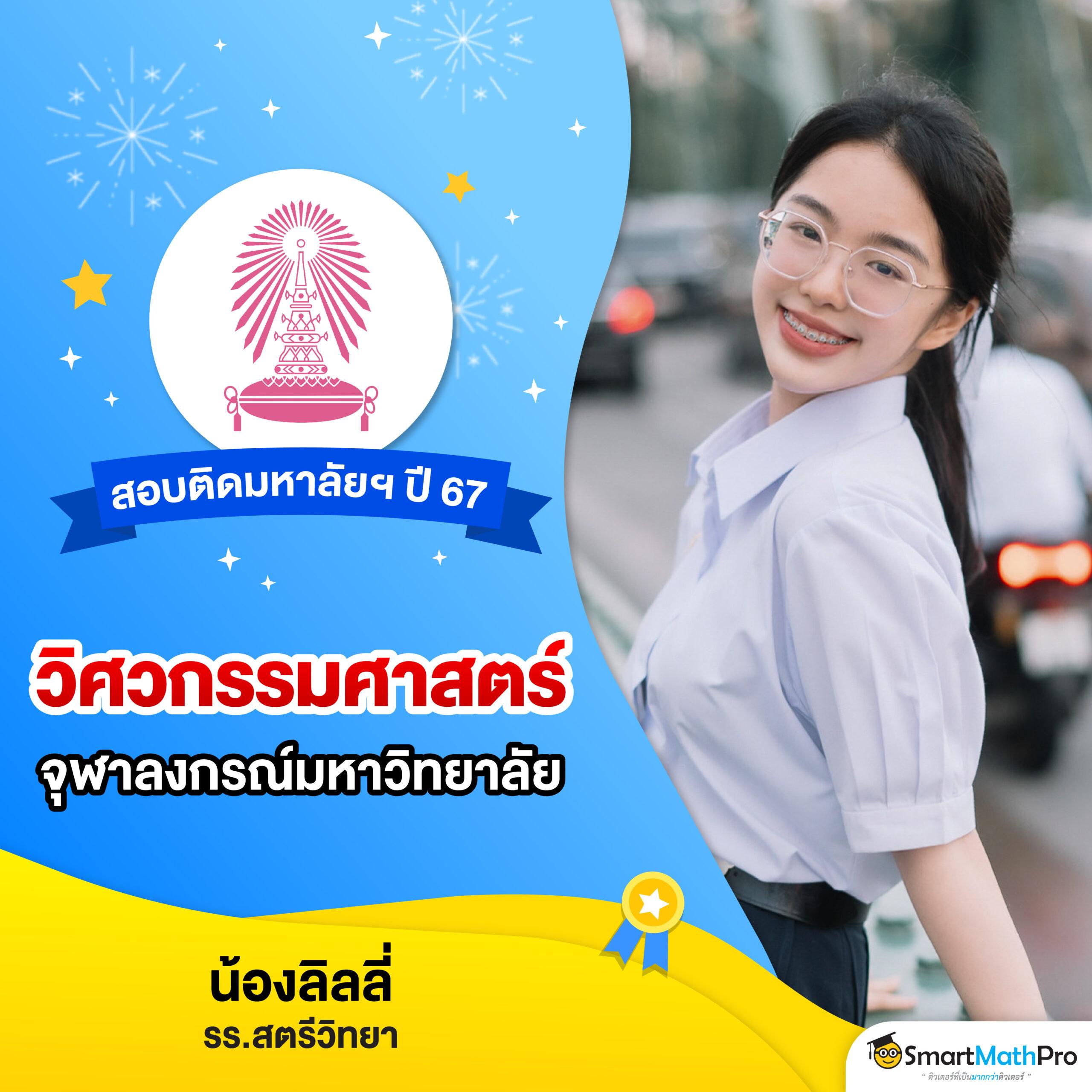 เล่นเกม สล็อต ล่าสุด ระบบออโต้ ฝาก-ถอนรวดเร็วทันใจ