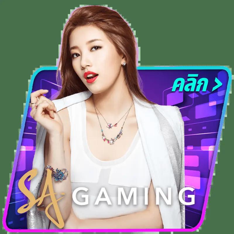 เล่นเกมสล็อตใหม่กับ ipro889 สนุกสุดมันส์ในปี 2024 โบนัสแตกง่ายที่สุด