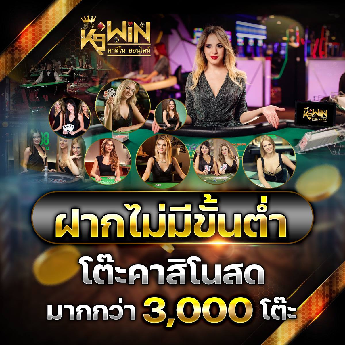 เวกัส666 เว็บตรงเกมพนันออนไลน์ ครบทุกความมันส์ในไทย
