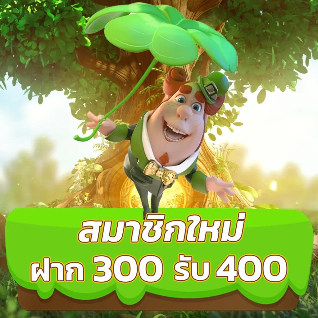 เว็บ4x4 คาสิโนออนไลน์สุดฮิต รวมเกมดัง มาตรฐานระดับสากล
