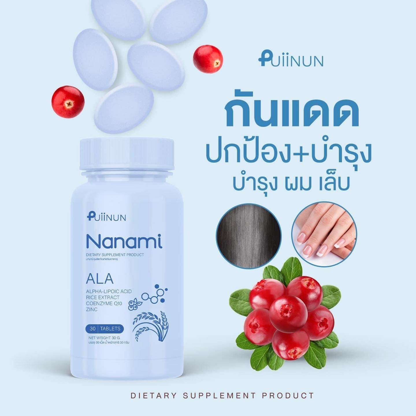 เว็บ 168 คาสิโนออนไลน์อันดับหนึ่ง รวมเกมเด็ดคำฮิตแห่งปี