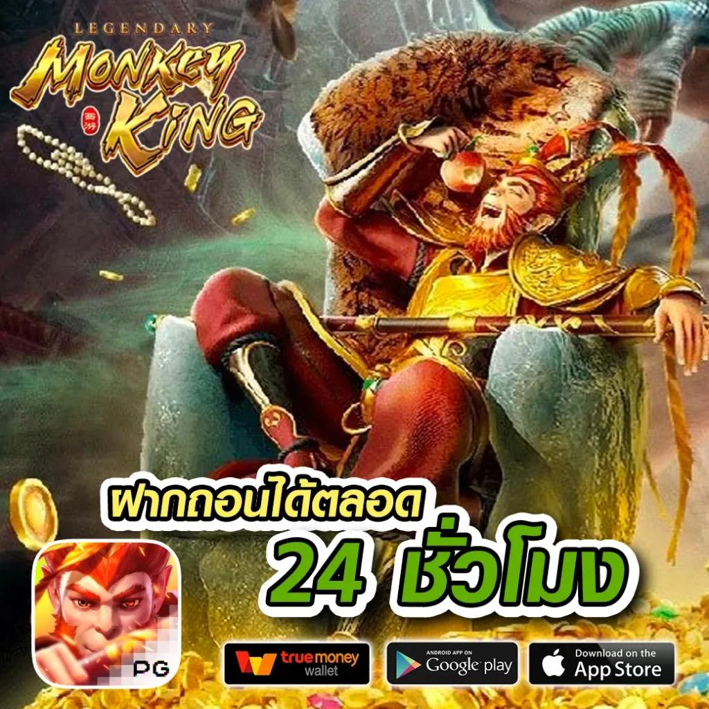 เว็บ kubet คาสิโนครบวงจร ระบบใหม่ล่าสุด สมัครง่าย จ่ายจริง