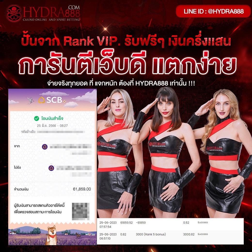 เว็บ pg คาสิโนอันดับ1 ครบทุกเกมเดิมพันยอดนิยมในไทย