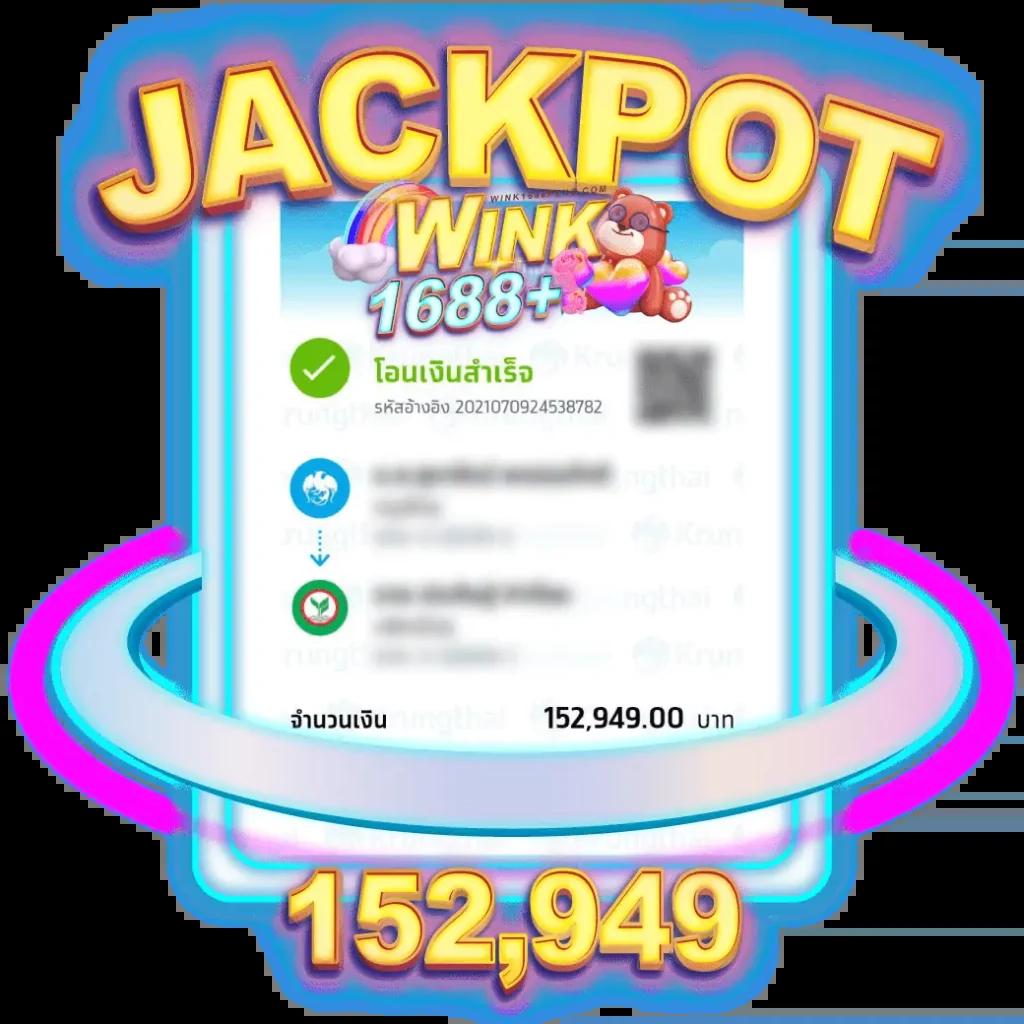 เว็บ ตรงpg รวมเกมสล็อตแจกโบนัสแตกง่าย สมัครง่ายพร้อมโปรโมชั่นสุดคุ้ม