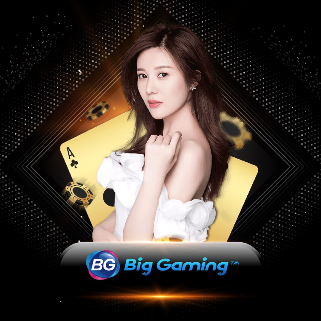 เว็บ ปั่นสล็อตฟรี รวมเกมสล็อตได้เงินจริง ไม่มีขั้นต่ำ อยากรวยต้องลอง