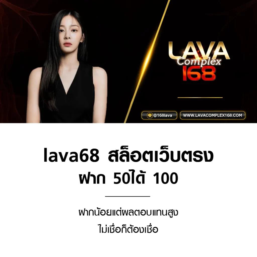 เว็บ รวย คาสิโนออนไลน์อันดับหนึ่ง เล่นง่าย จ่ายจริง โปรโมชั่นเด็ด