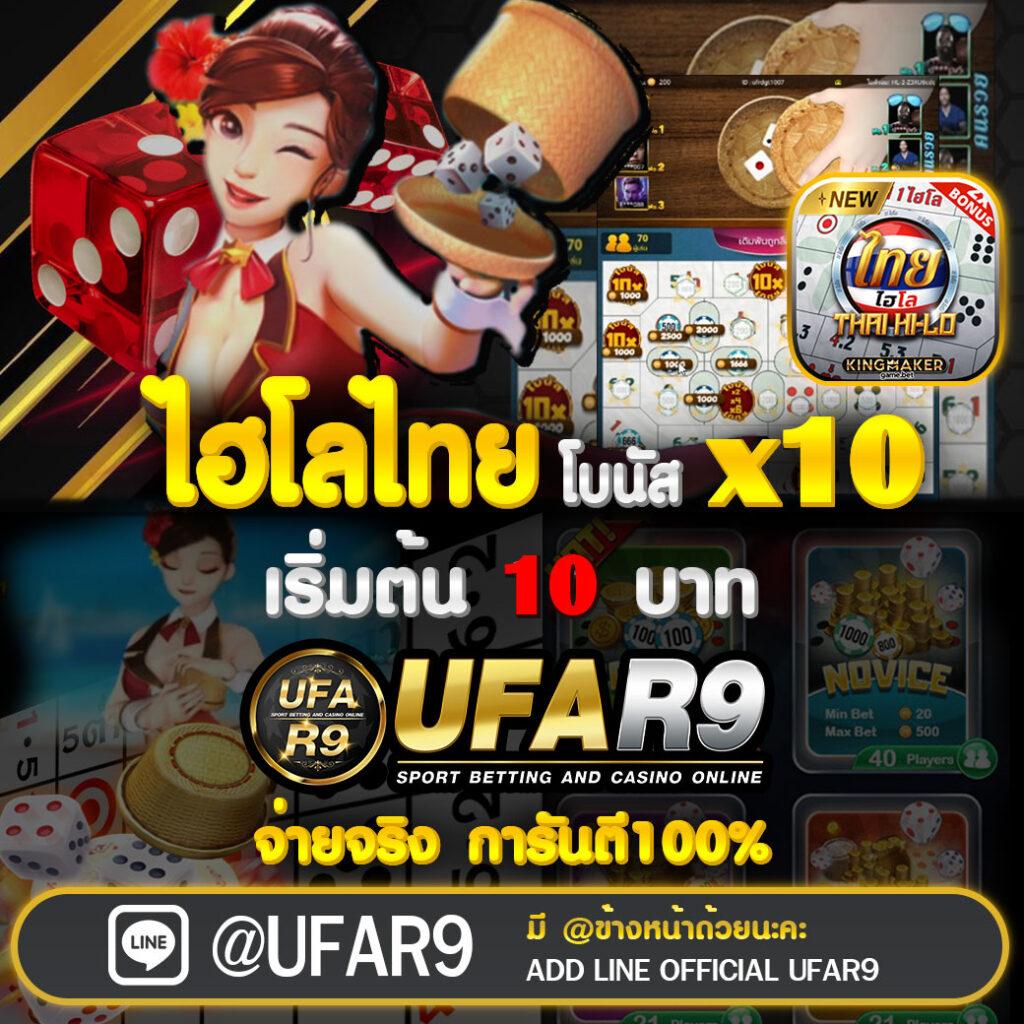 เว็บ สล็อต 168 ฝาก ถอน true wallet ระบบเร็วทันใจ ไม่มีขั้นต่ำ