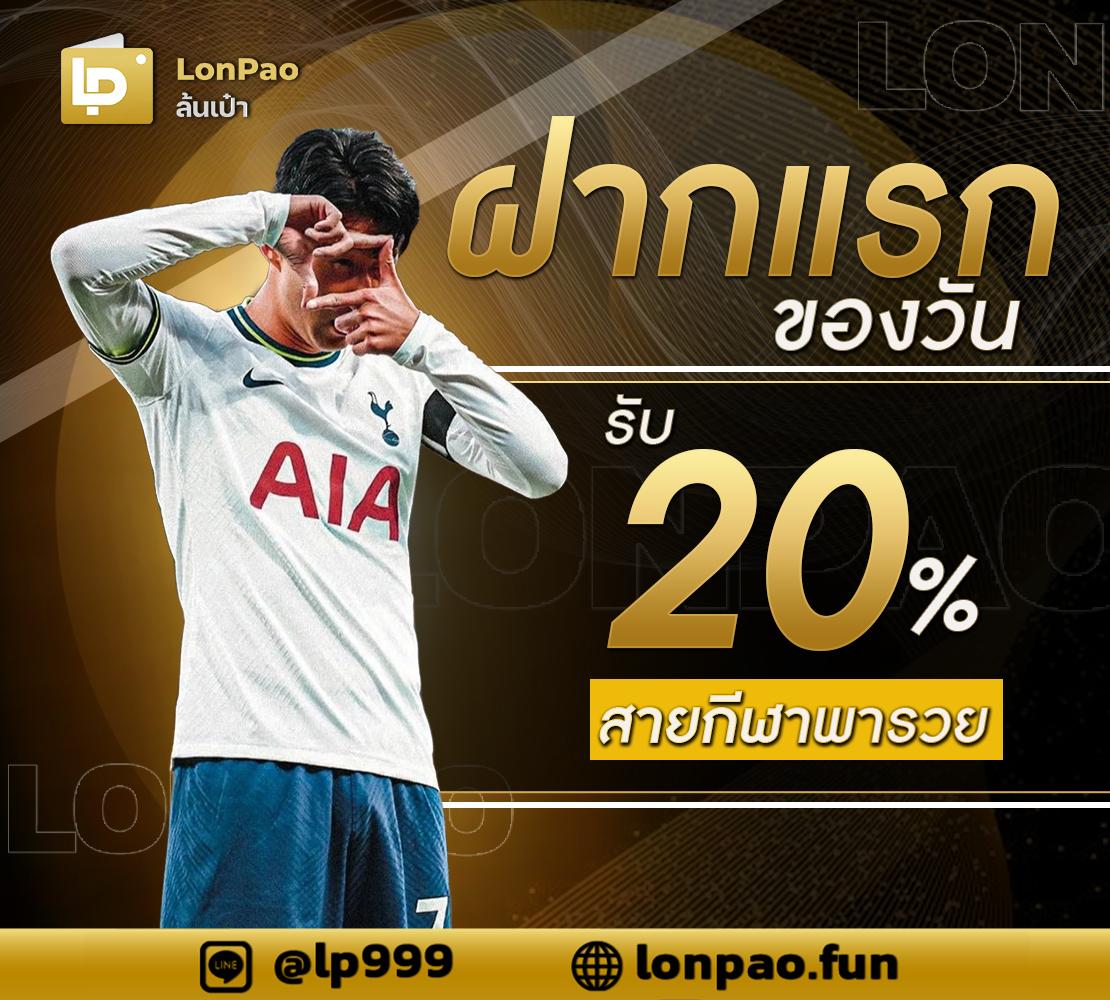 เว็บ สล็อต 777 เว็บตรงใหม่ล่าสุด รวมเกมดังแจกจริงเต็มอิ่มในทุกเวลา